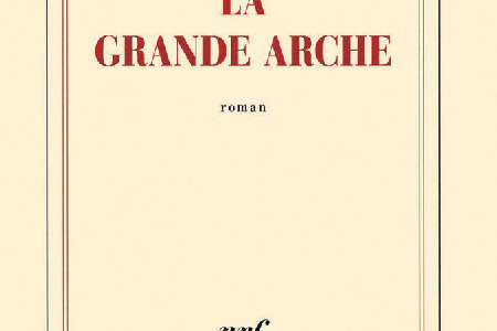 Prix ÉCRIRE LA VILLE 2017 Prix ÉCRIRE LA VILLE 2017
