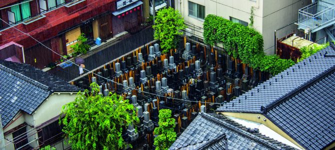 Mutations de l’espace funéraire dans les grandes villes d’Asie orientale Mutations de l’espace funéraire dans les grandes villes d’Asie orientale