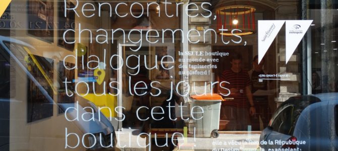 Saint-Étienne expérimente autour des rez-de-chaussée commerciaux Saint-Étienne expérimente autour des rez-de-chaussée commerciaux
